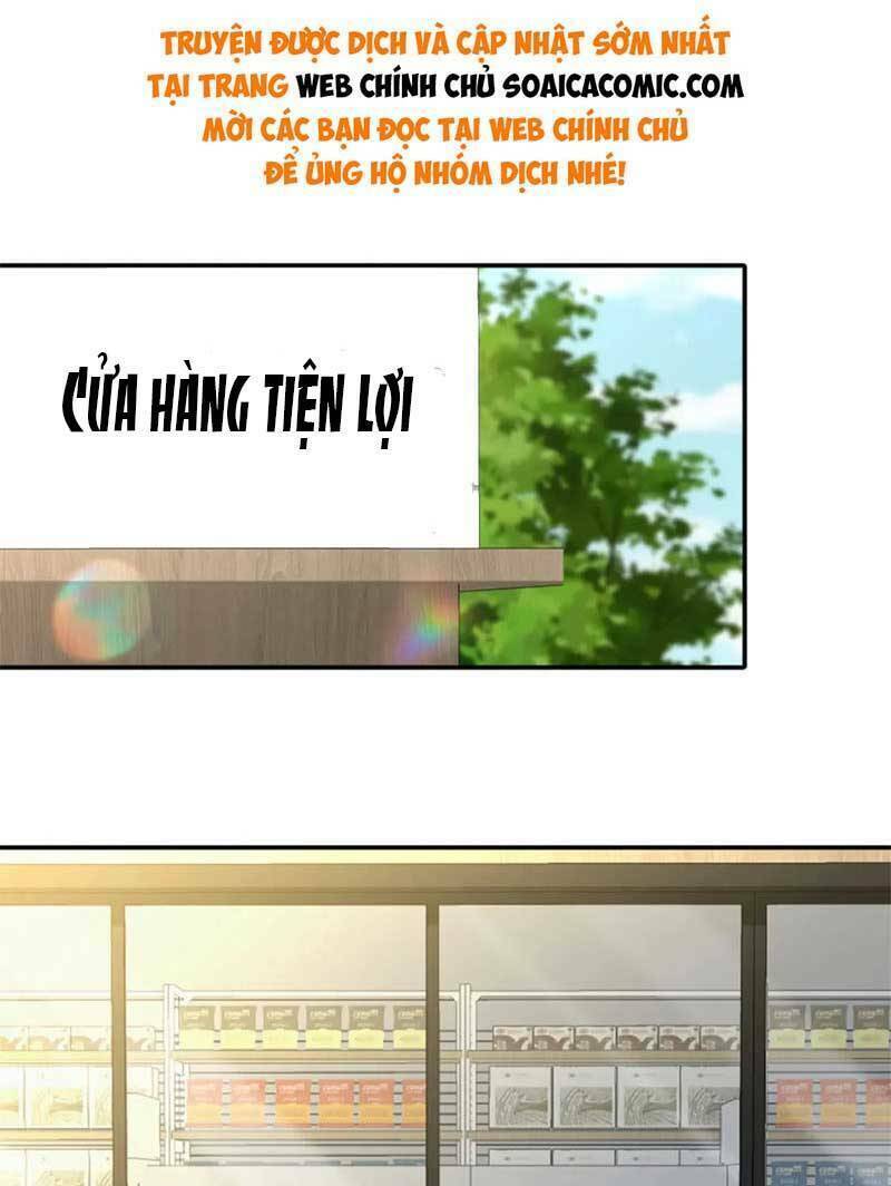 Ôm Khẩn Tiểu Mã Giáp Của Tôi Chapter 232 - Trang 2