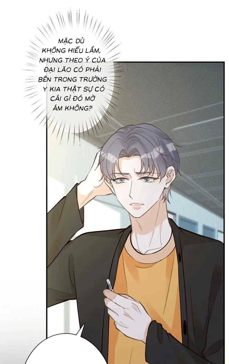 Ôm Khẩn Tiểu Mã Giáp Của Tôi Chapter 229 - Trang 2