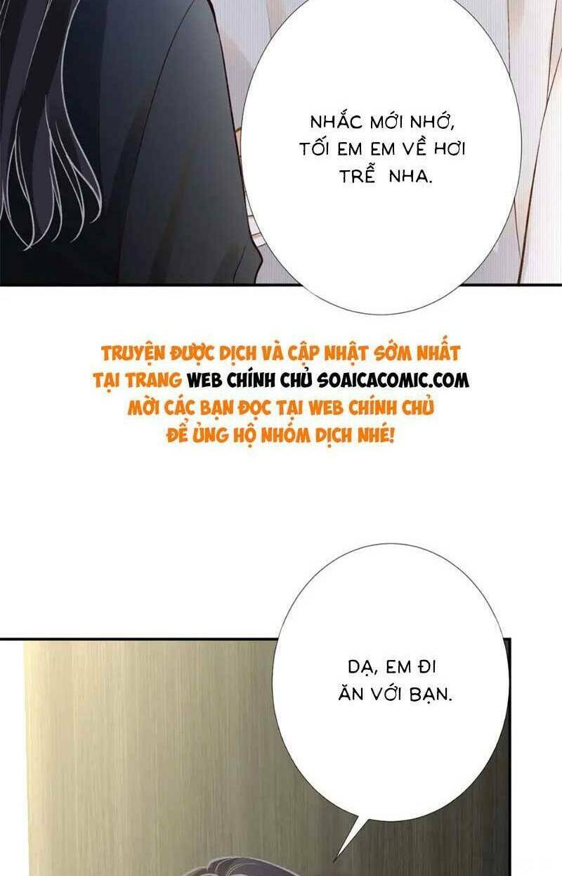 Ôm Khẩn Tiểu Mã Giáp Của Tôi Chapter 228 - Trang 2