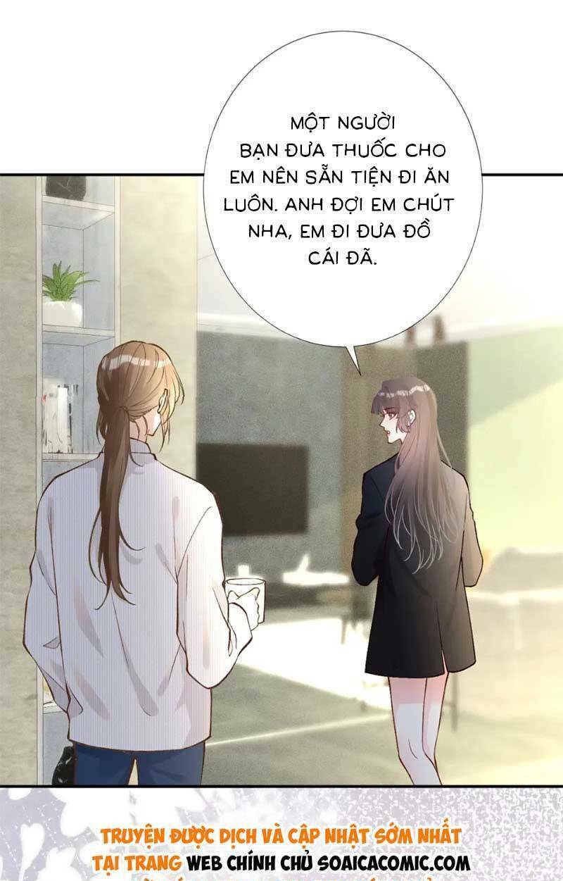 Ôm Khẩn Tiểu Mã Giáp Của Tôi Chapter 228 - Trang 2