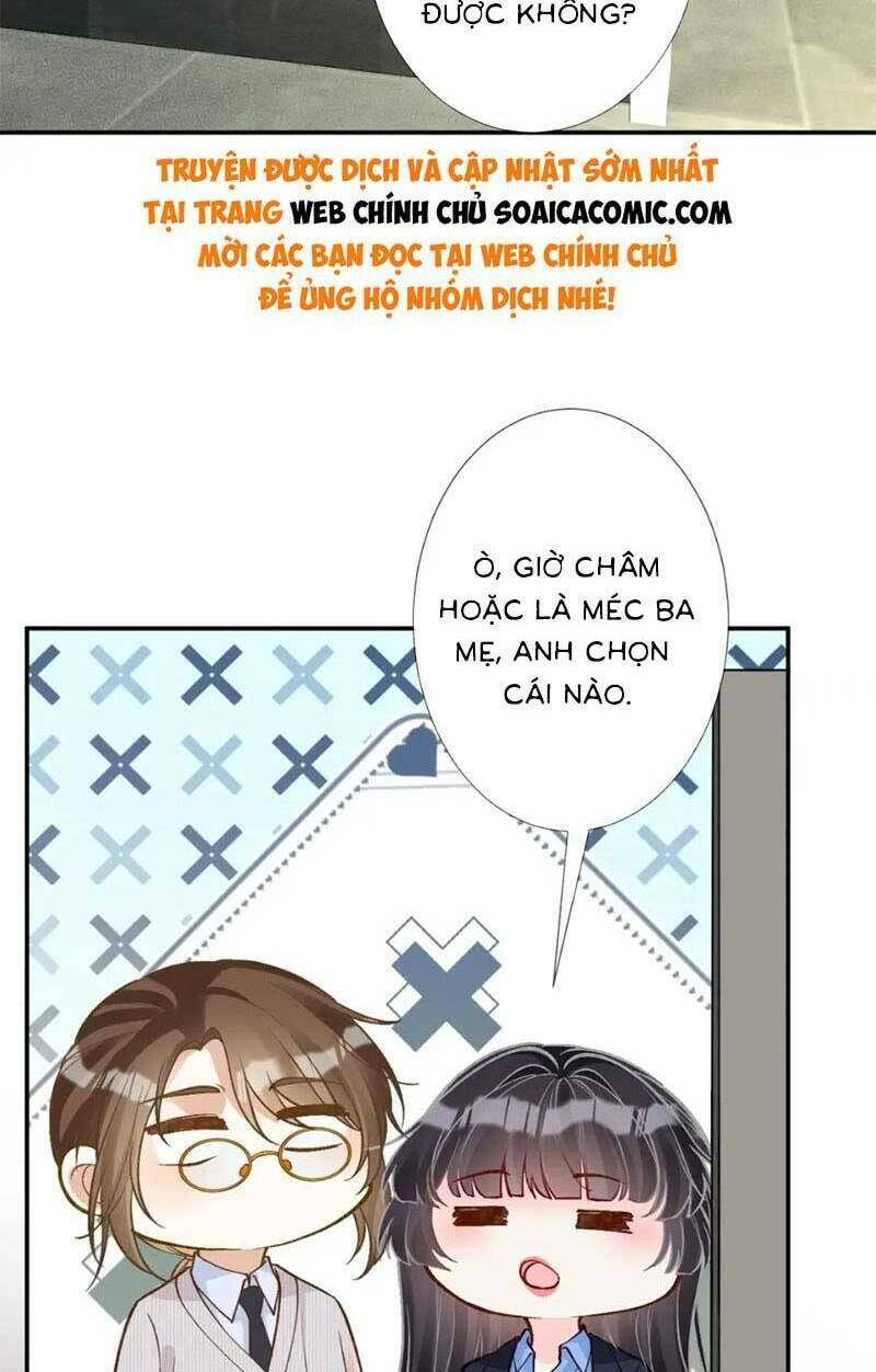 Ôm Khẩn Tiểu Mã Giáp Của Tôi Chapter 228 - Trang 2