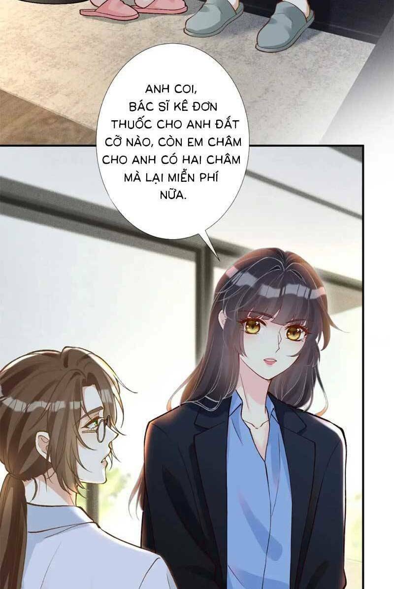 Ôm Khẩn Tiểu Mã Giáp Của Tôi Chapter 228 - Trang 2