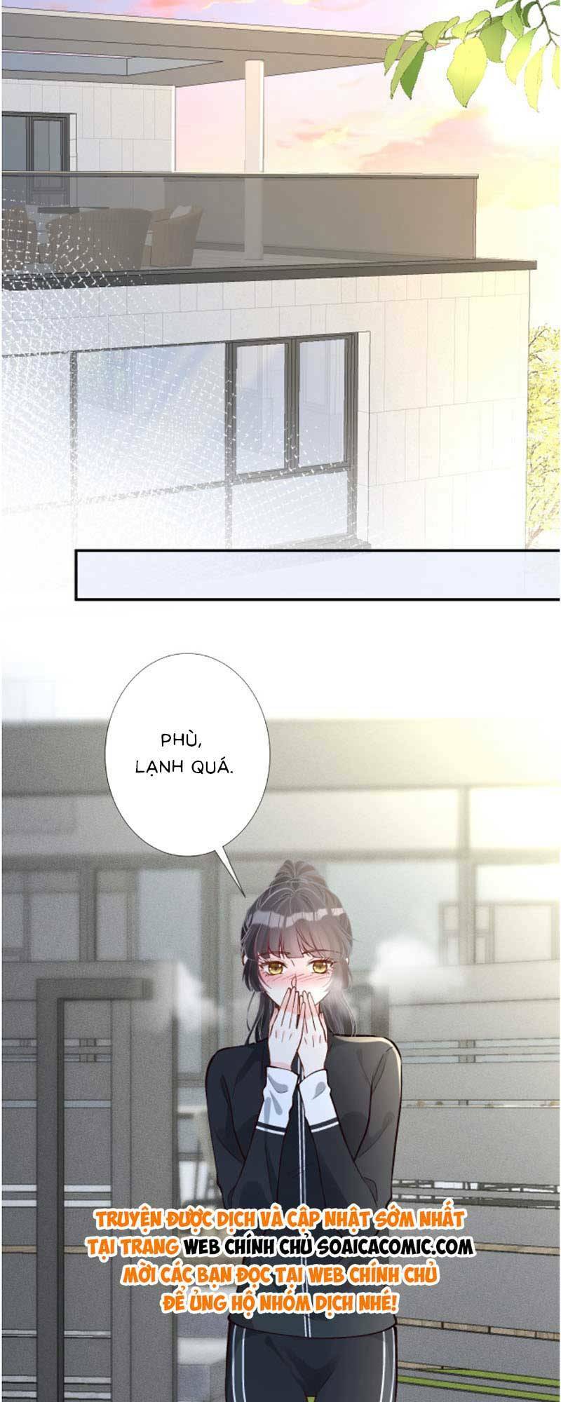 Ôm Khẩn Tiểu Mã Giáp Của Tôi Chapter 224 - Trang 2