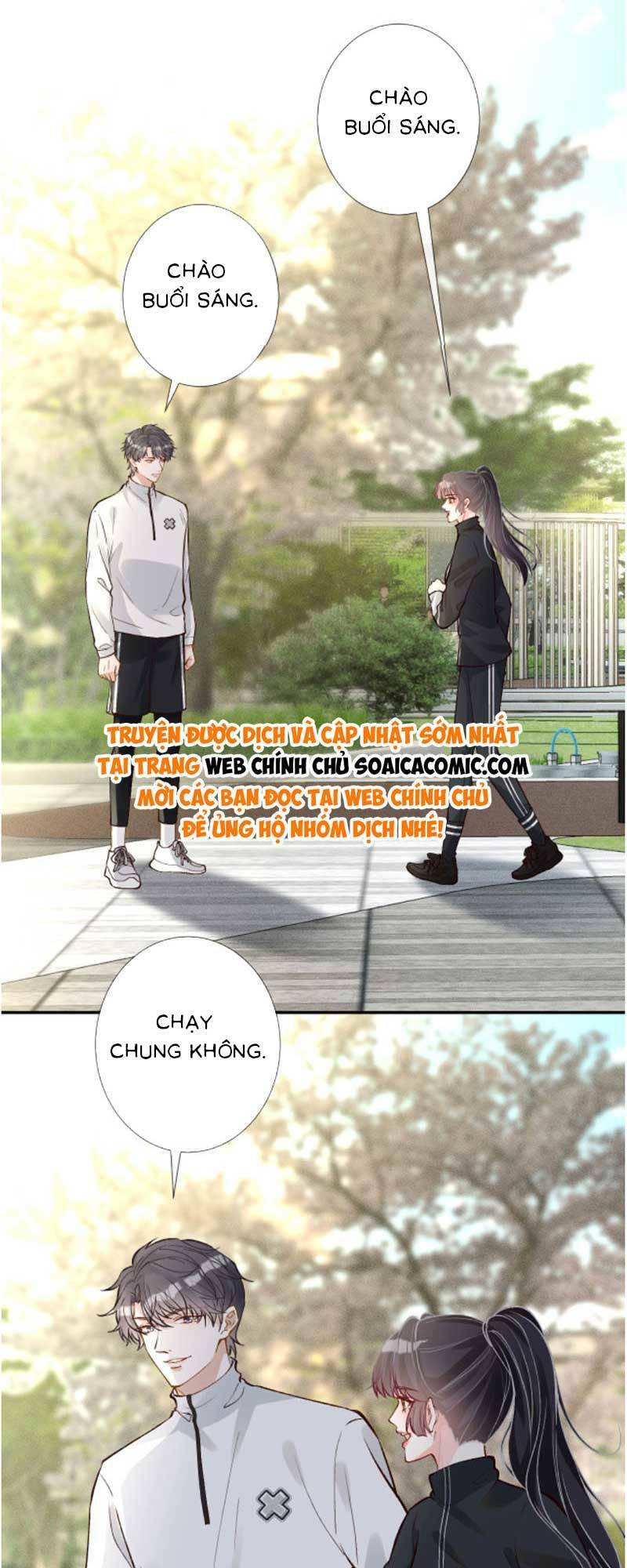 Ôm Khẩn Tiểu Mã Giáp Của Tôi Chapter 224 - Trang 2