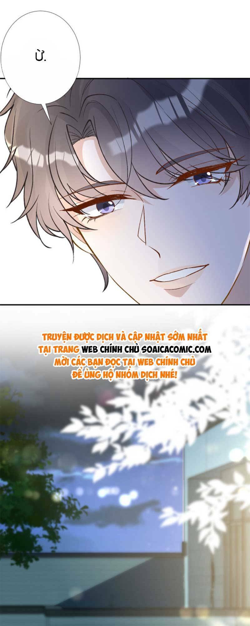 Ôm Khẩn Tiểu Mã Giáp Của Tôi Chapter 221 - Trang 2