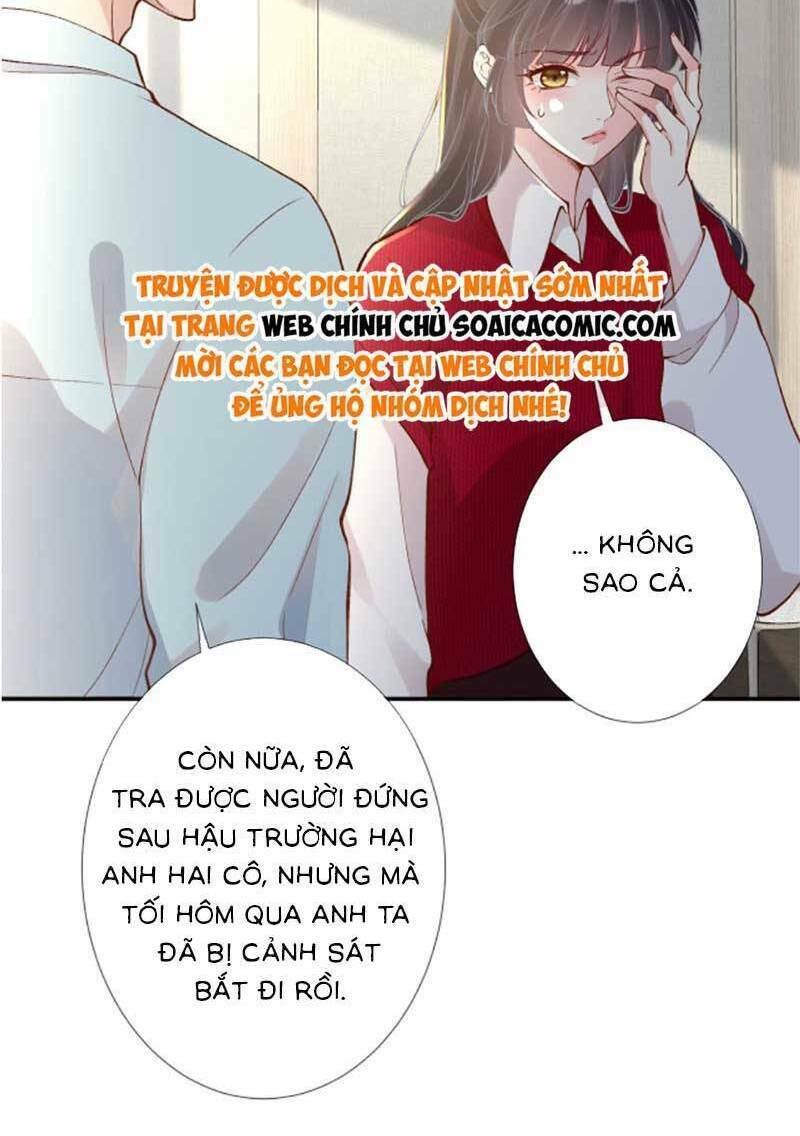 Ôm Khẩn Tiểu Mã Giáp Của Tôi Chapter 217 - Trang 2