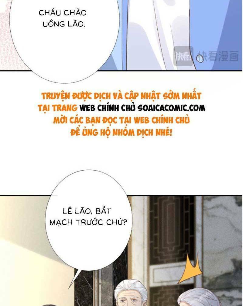 Ôm Khẩn Tiểu Mã Giáp Của Tôi Chapter 217 - Trang 2