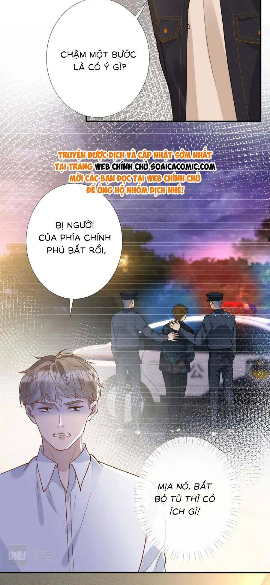 Ôm Khẩn Tiểu Mã Giáp Của Tôi Chapter 216 - Trang 2