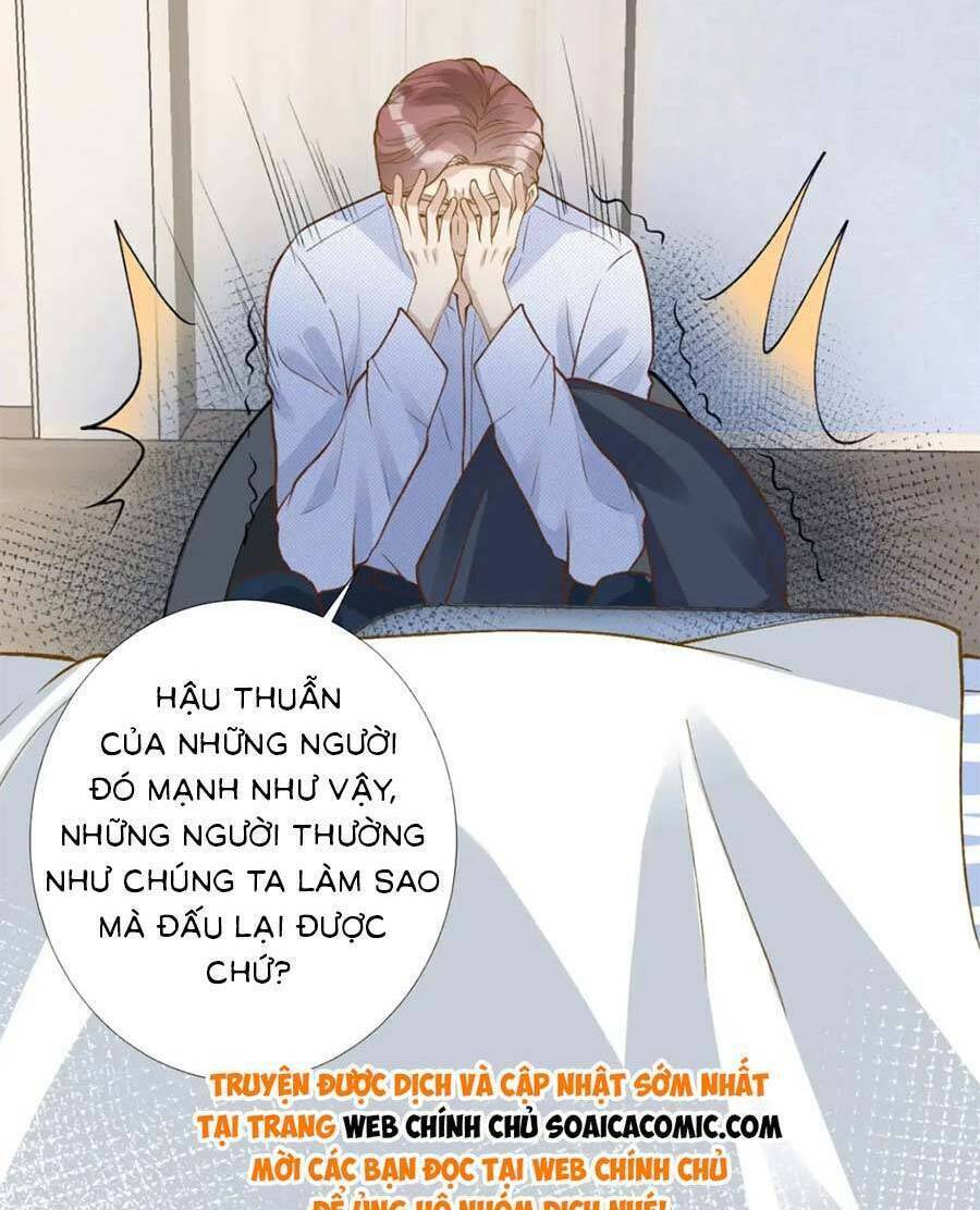 Ôm Khẩn Tiểu Mã Giáp Của Tôi Chapter 215 - Trang 2