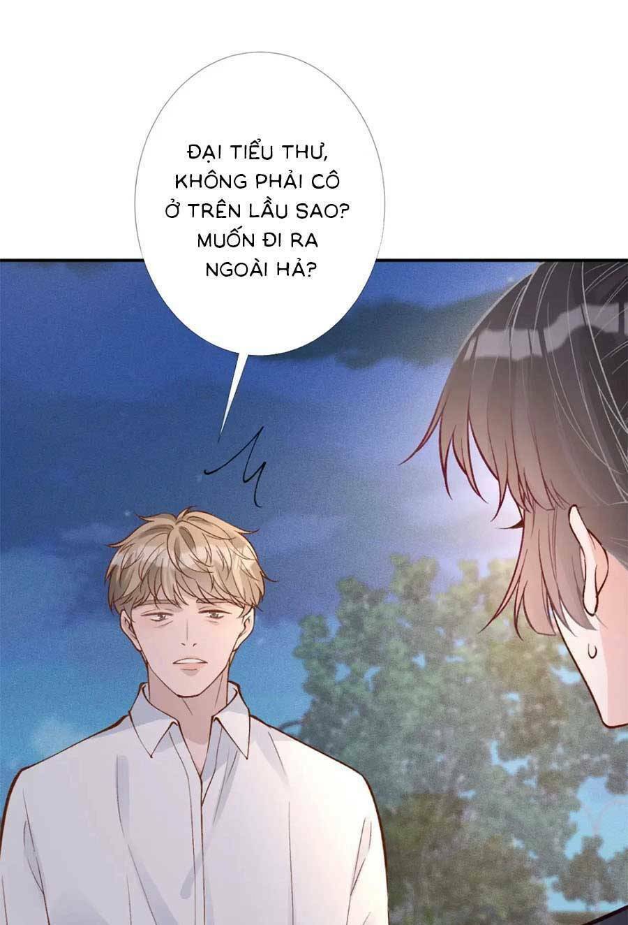 Ôm Khẩn Tiểu Mã Giáp Của Tôi Chapter 213 - Trang 2