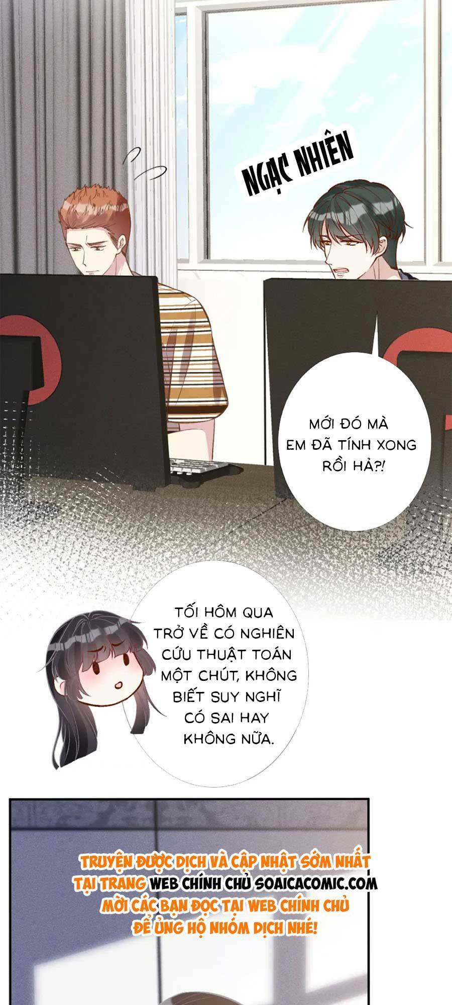 Ôm Khẩn Tiểu Mã Giáp Của Tôi Chapter 207 - Trang 2