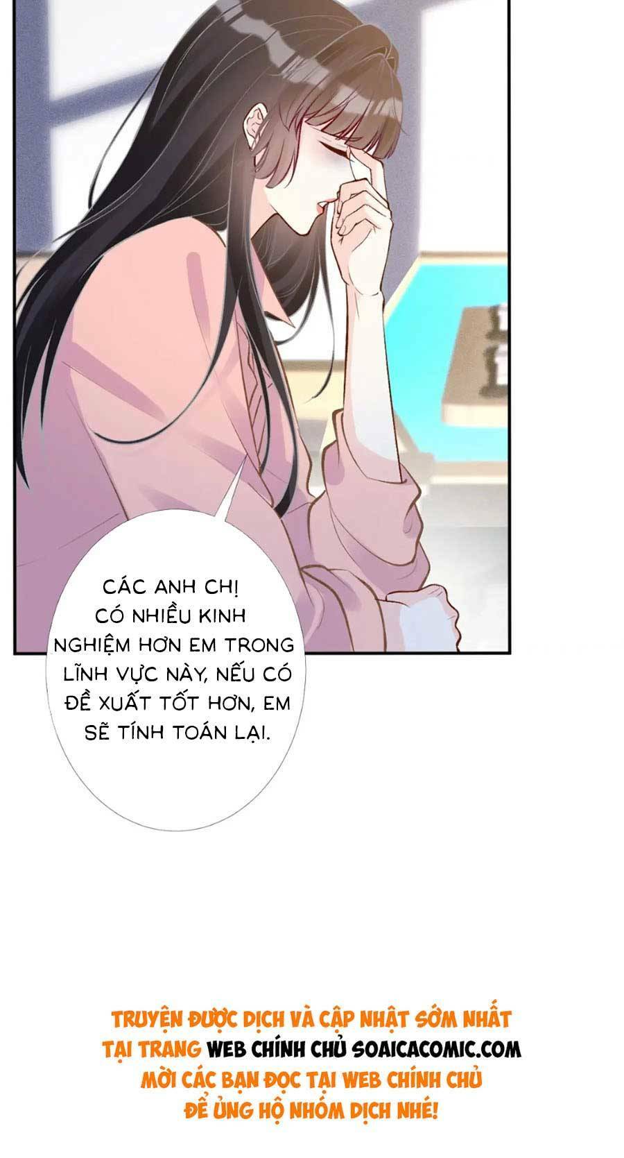 Ôm Khẩn Tiểu Mã Giáp Của Tôi Chapter 207 - Trang 2