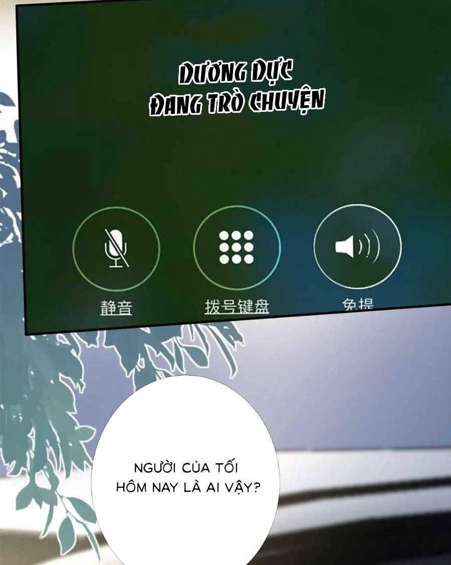 Ôm Khẩn Tiểu Mã Giáp Của Tôi Chapter 201 - Trang 2