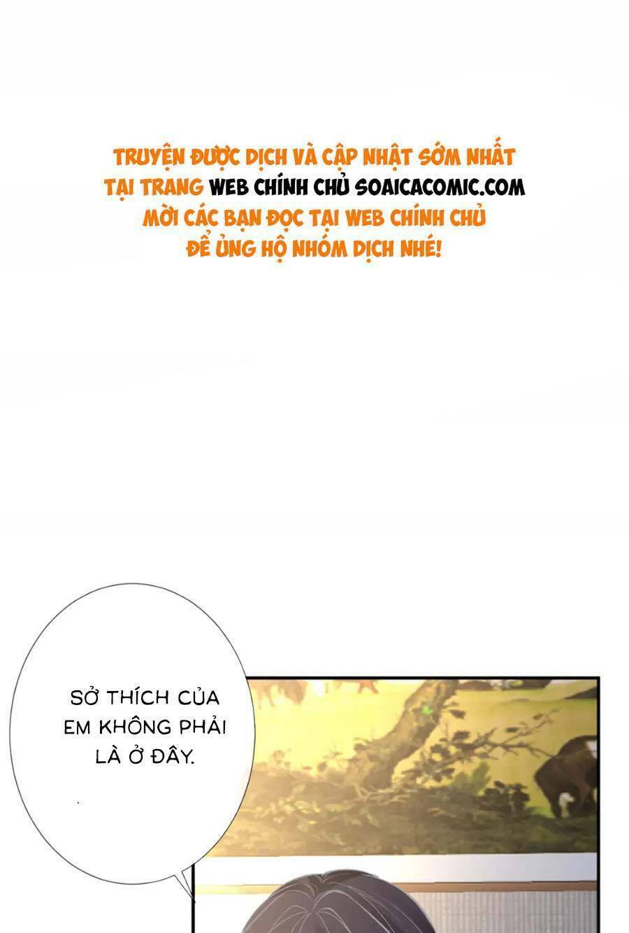 Ôm Khẩn Tiểu Mã Giáp Của Tôi Chapter 199 - Trang 2