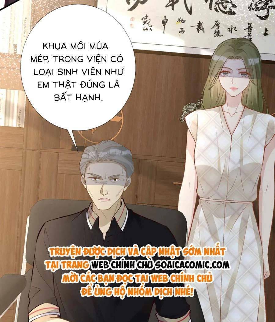 Ôm Khẩn Tiểu Mã Giáp Của Tôi Chapter 199 - Trang 2