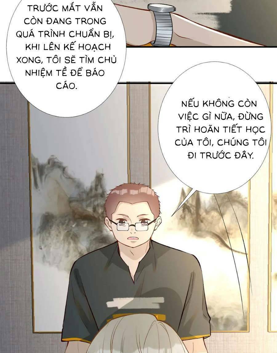 Ôm Khẩn Tiểu Mã Giáp Của Tôi Chapter 199 - Trang 2