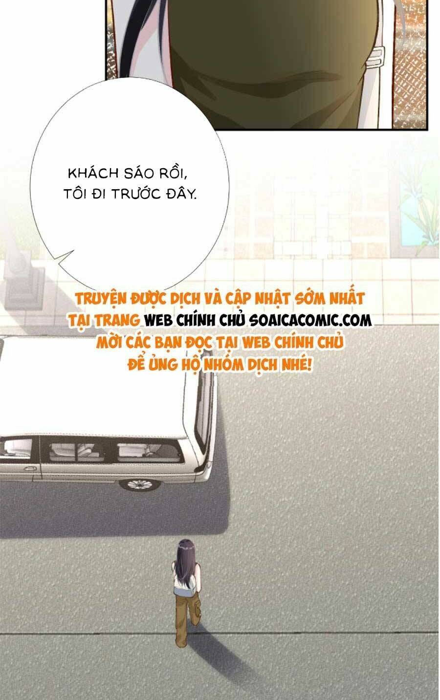 Ôm Khẩn Tiểu Mã Giáp Của Tôi Chapter 194 - Trang 2