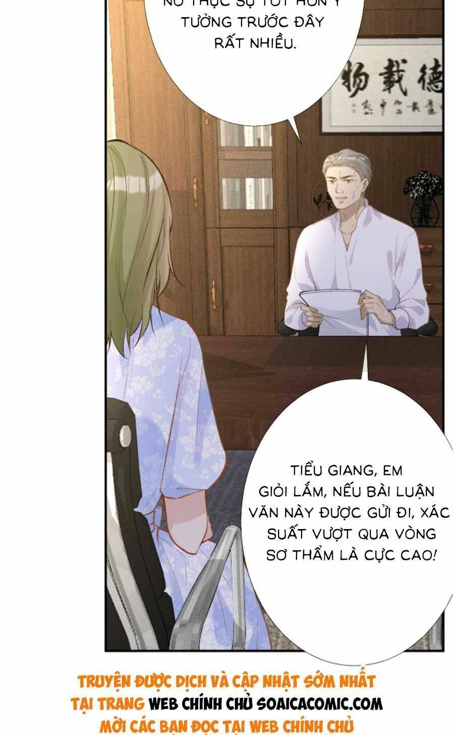 Ôm Khẩn Tiểu Mã Giáp Của Tôi Chapter 194 - Trang 2