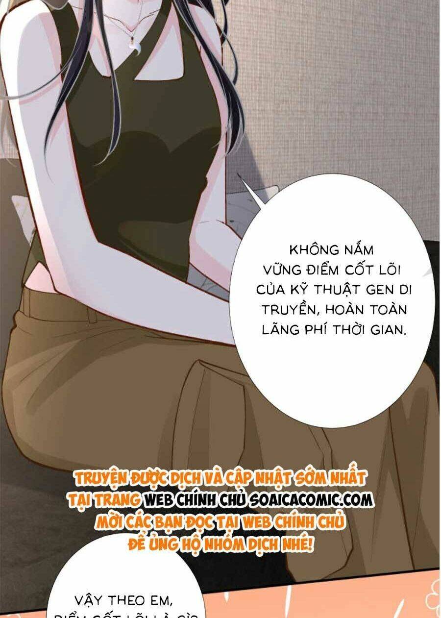 Ôm Khẩn Tiểu Mã Giáp Của Tôi Chapter 193 - Trang 2