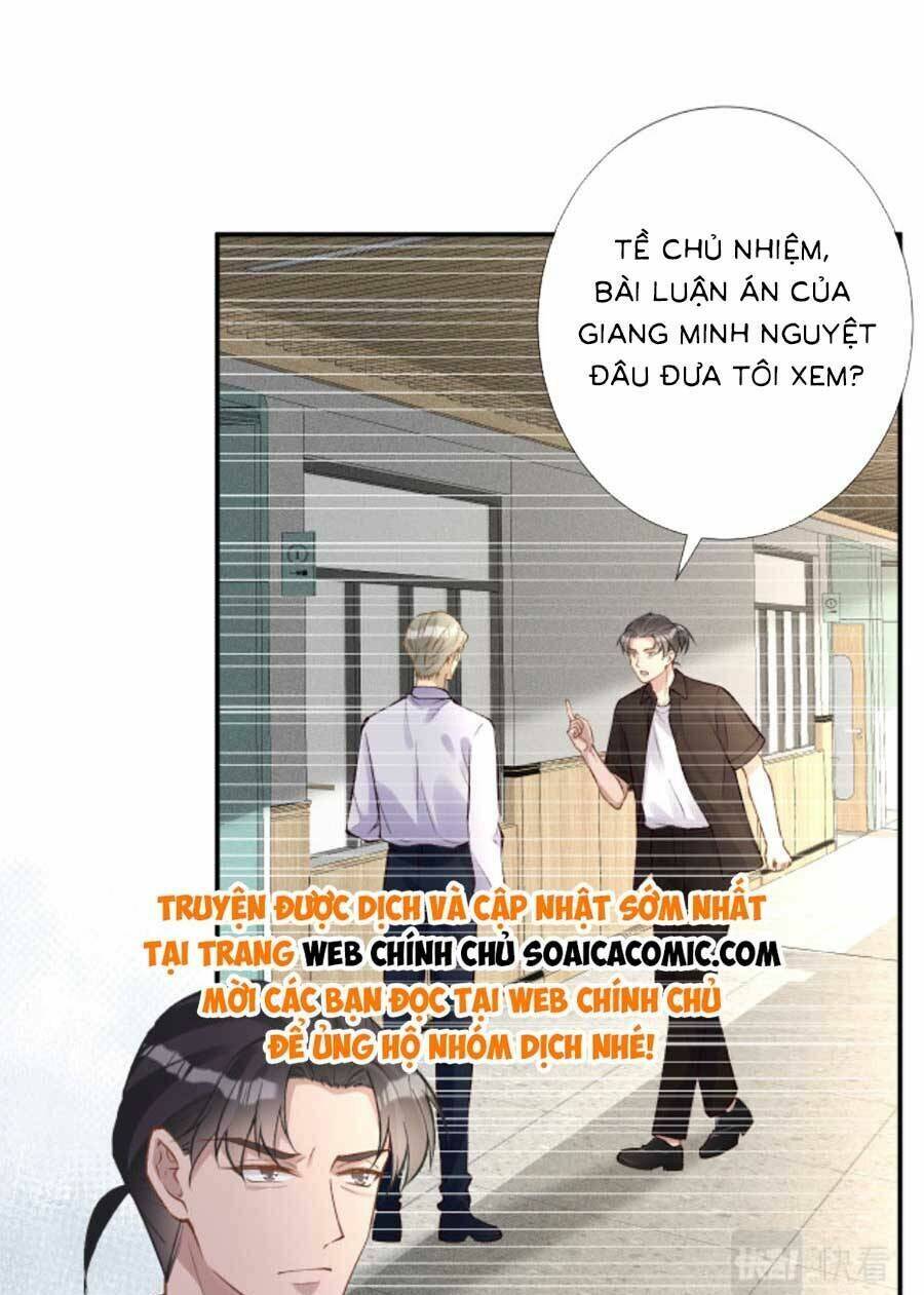 Ôm Khẩn Tiểu Mã Giáp Của Tôi Chapter 193 - Trang 2