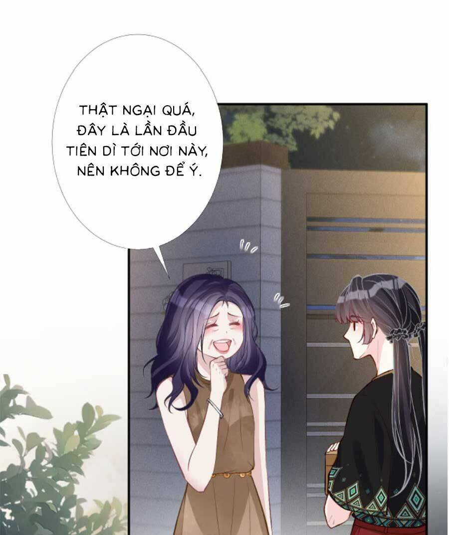 Ôm Khẩn Tiểu Mã Giáp Của Tôi Chapter 192 - Trang 2