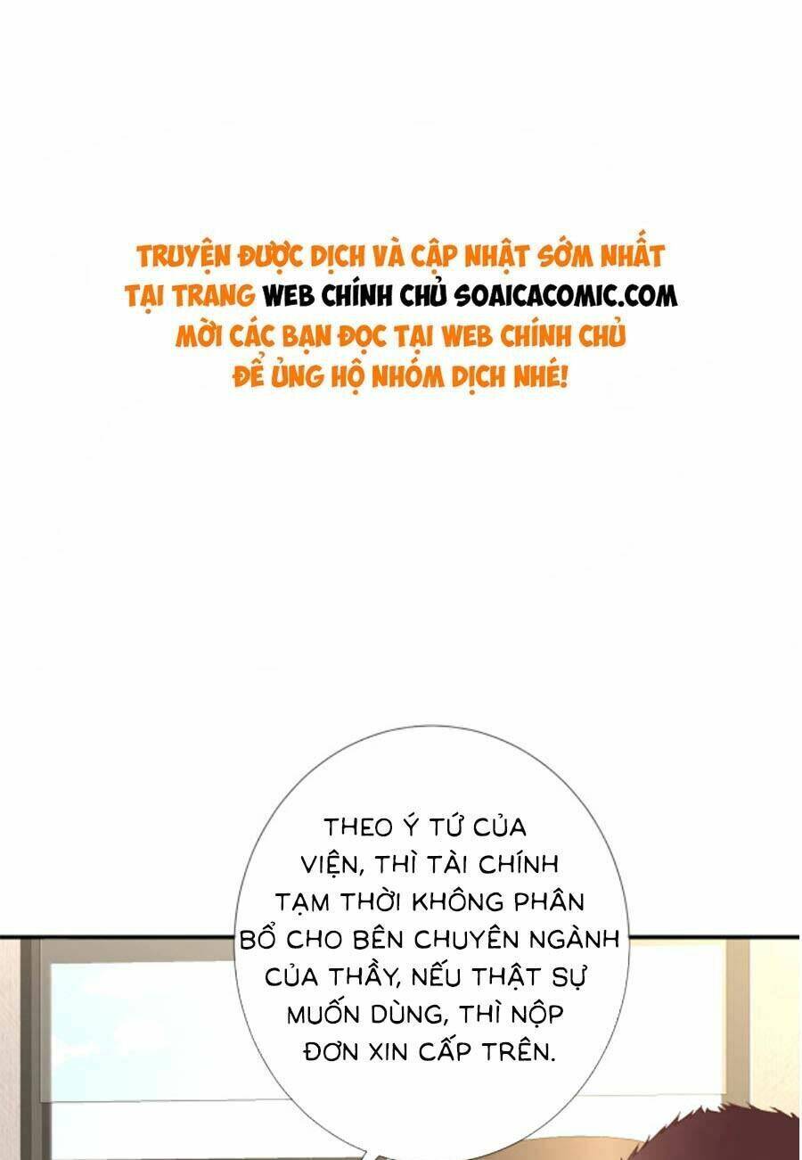 Ôm Khẩn Tiểu Mã Giáp Của Tôi Chapter 191 - Trang 2