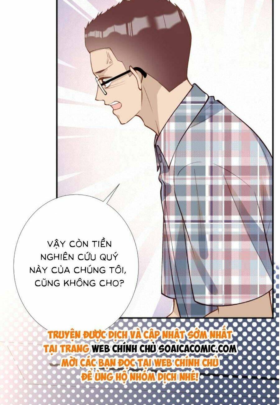 Ôm Khẩn Tiểu Mã Giáp Của Tôi Chapter 191 - Trang 2