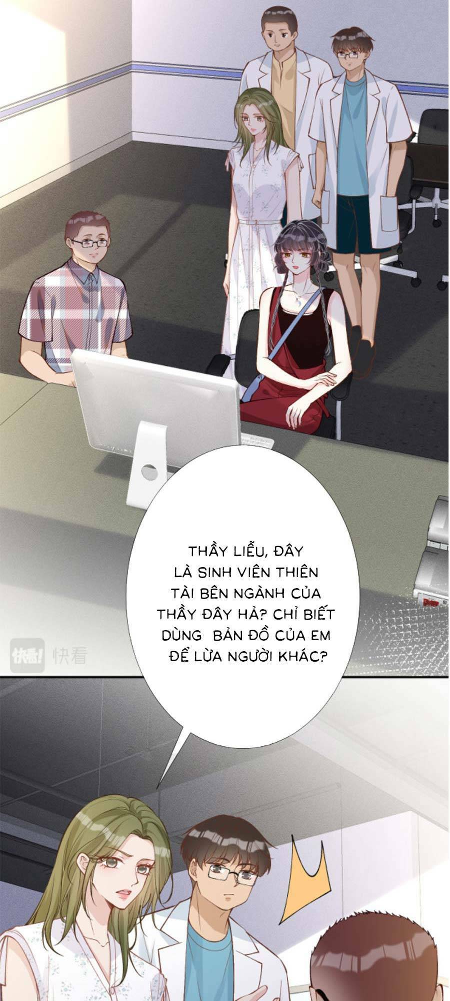 Ôm Khẩn Tiểu Mã Giáp Của Tôi Chapter 189 - Trang 2