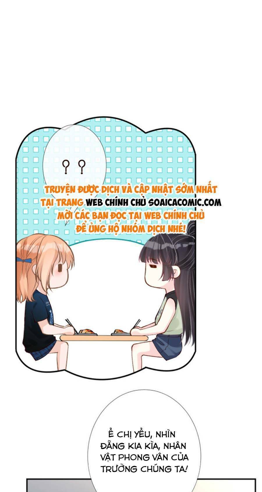 Ôm Khẩn Tiểu Mã Giáp Của Tôi Chapter 185 - Trang 2