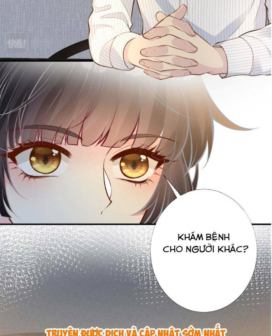 Ôm Khẩn Tiểu Mã Giáp Của Tôi Chapter 185 - Trang 2