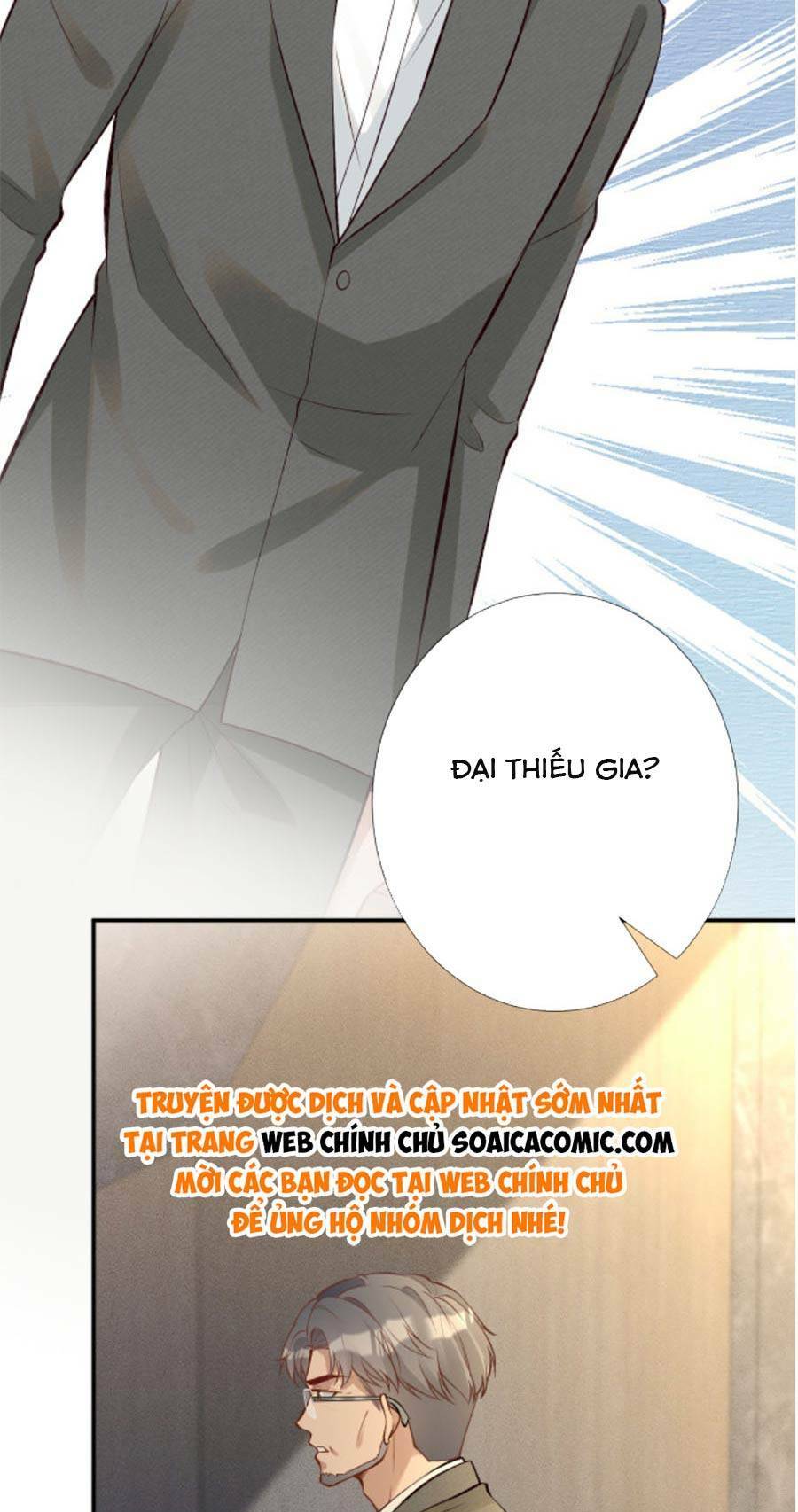 Ôm Khẩn Tiểu Mã Giáp Của Tôi Chapter 184 - Trang 2