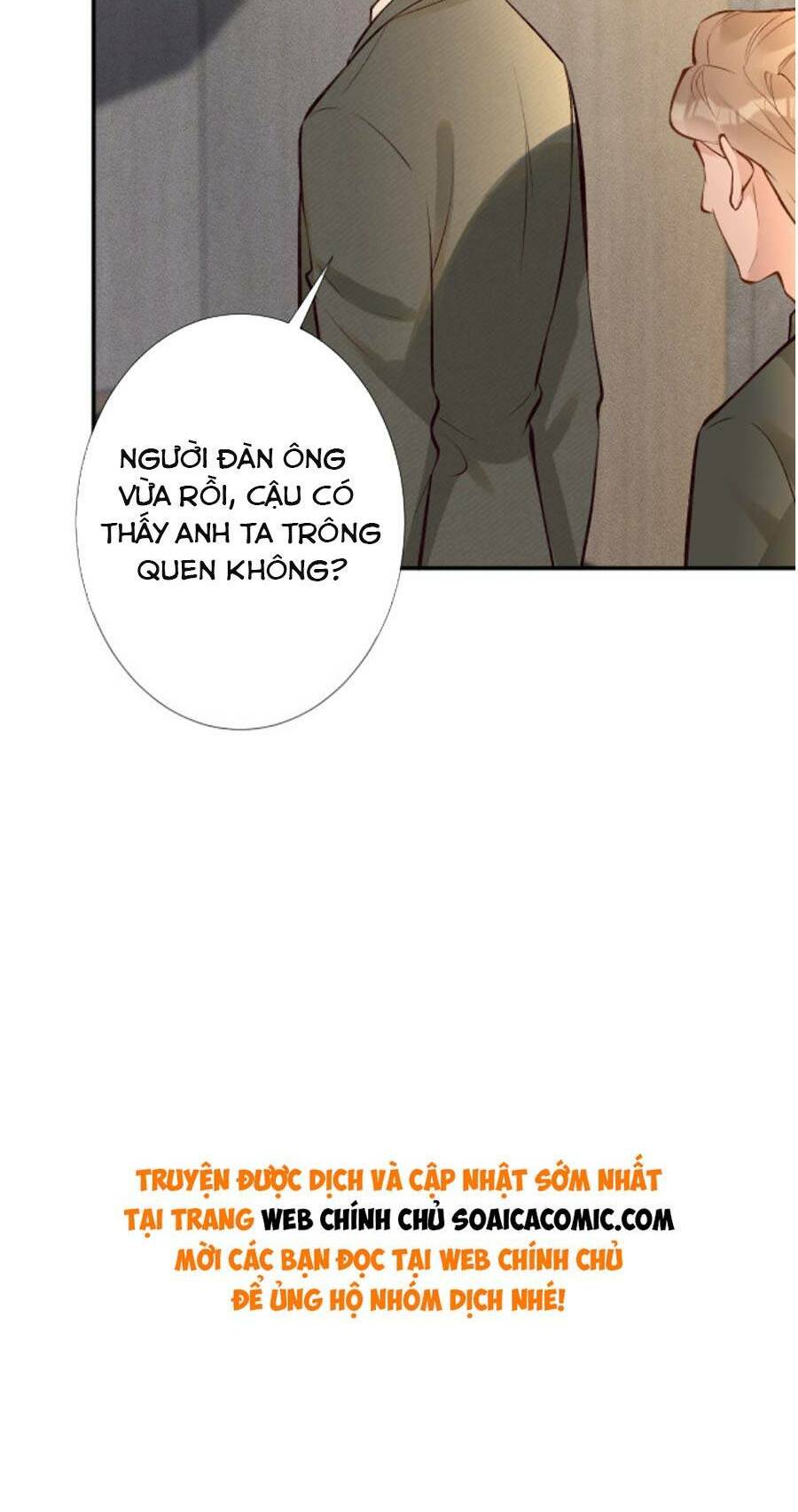 Ôm Khẩn Tiểu Mã Giáp Của Tôi Chapter 184 - Trang 2