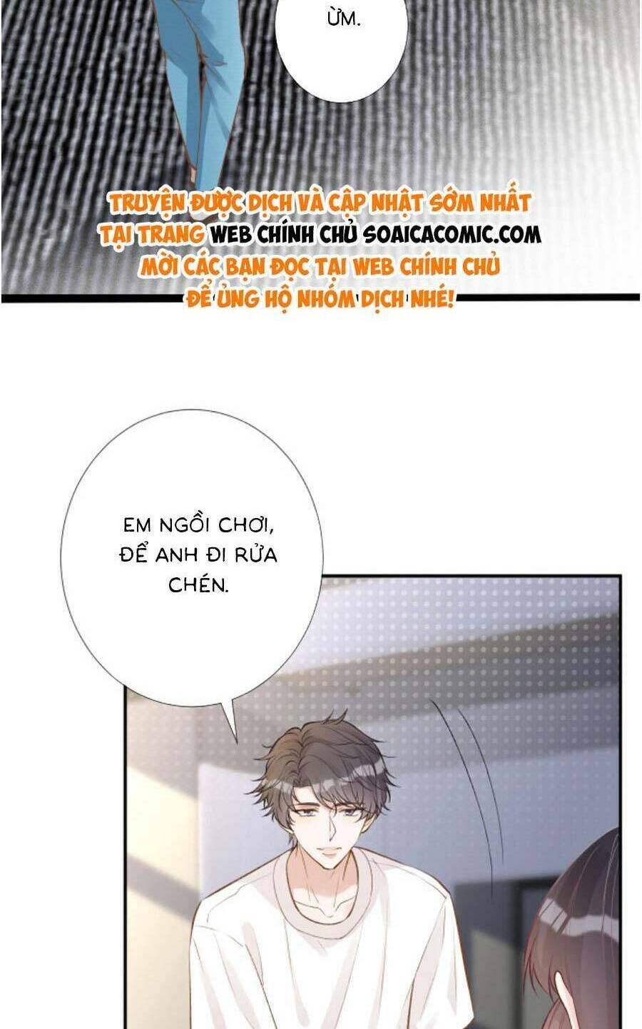 Ôm Khẩn Tiểu Mã Giáp Của Tôi Chapter 182 - Trang 2