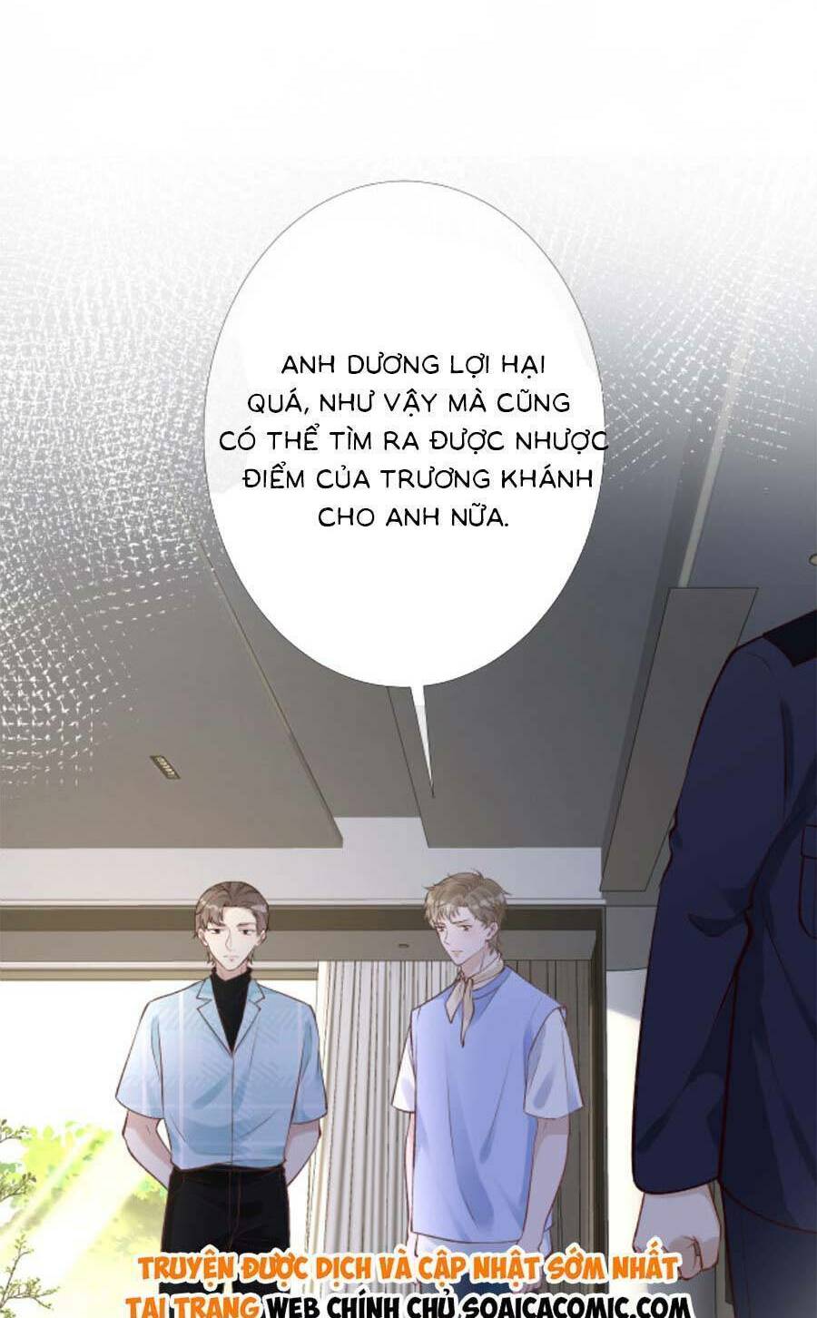 Ôm Khẩn Tiểu Mã Giáp Của Tôi Chapter 180 - Trang 2