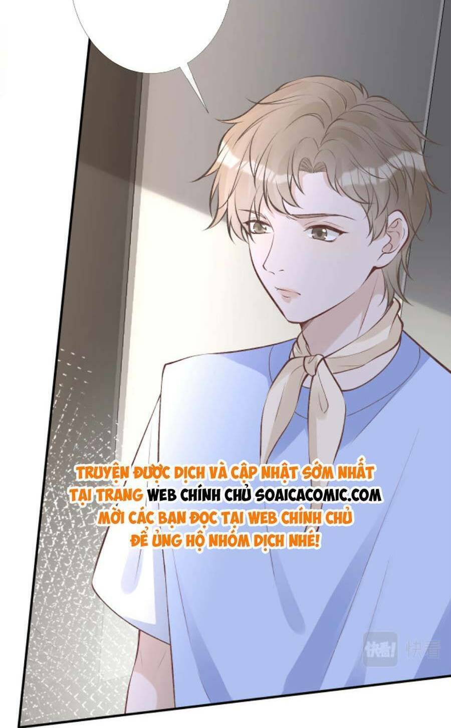 Ôm Khẩn Tiểu Mã Giáp Của Tôi Chapter 180 - Trang 2