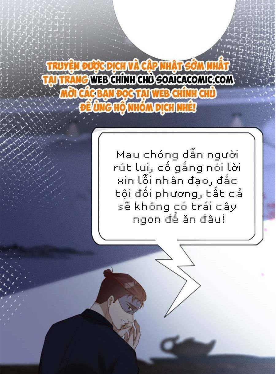 Ôm Khẩn Tiểu Mã Giáp Của Tôi Chapter 180 - Trang 2