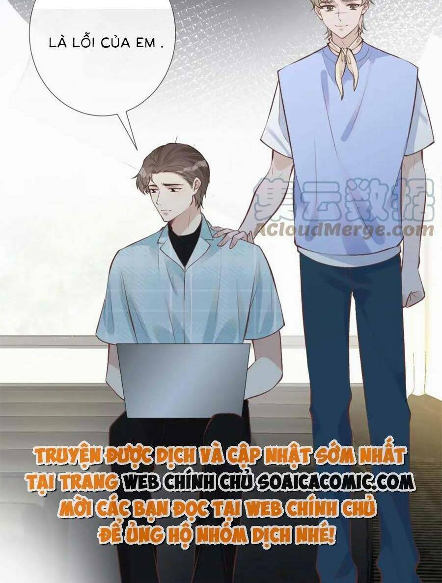 Ôm Khẩn Tiểu Mã Giáp Của Tôi Chapter 178 - Trang 2