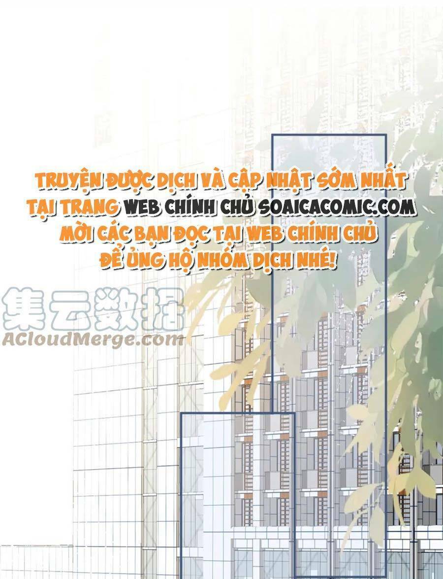 Ôm Khẩn Tiểu Mã Giáp Của Tôi Chapter 177 - Trang 2