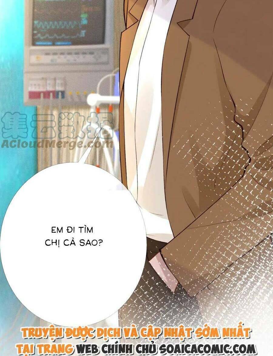 Ôm Khẩn Tiểu Mã Giáp Của Tôi Chapter 177 - Trang 2