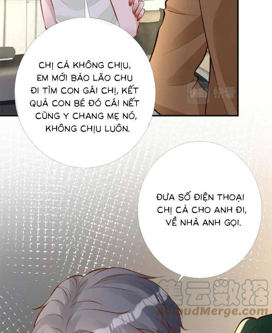 Ôm Khẩn Tiểu Mã Giáp Của Tôi Chapter 177 - Trang 2