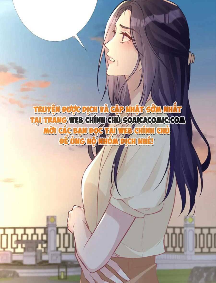 Ôm Khẩn Tiểu Mã Giáp Của Tôi Chapter 175 - Trang 2