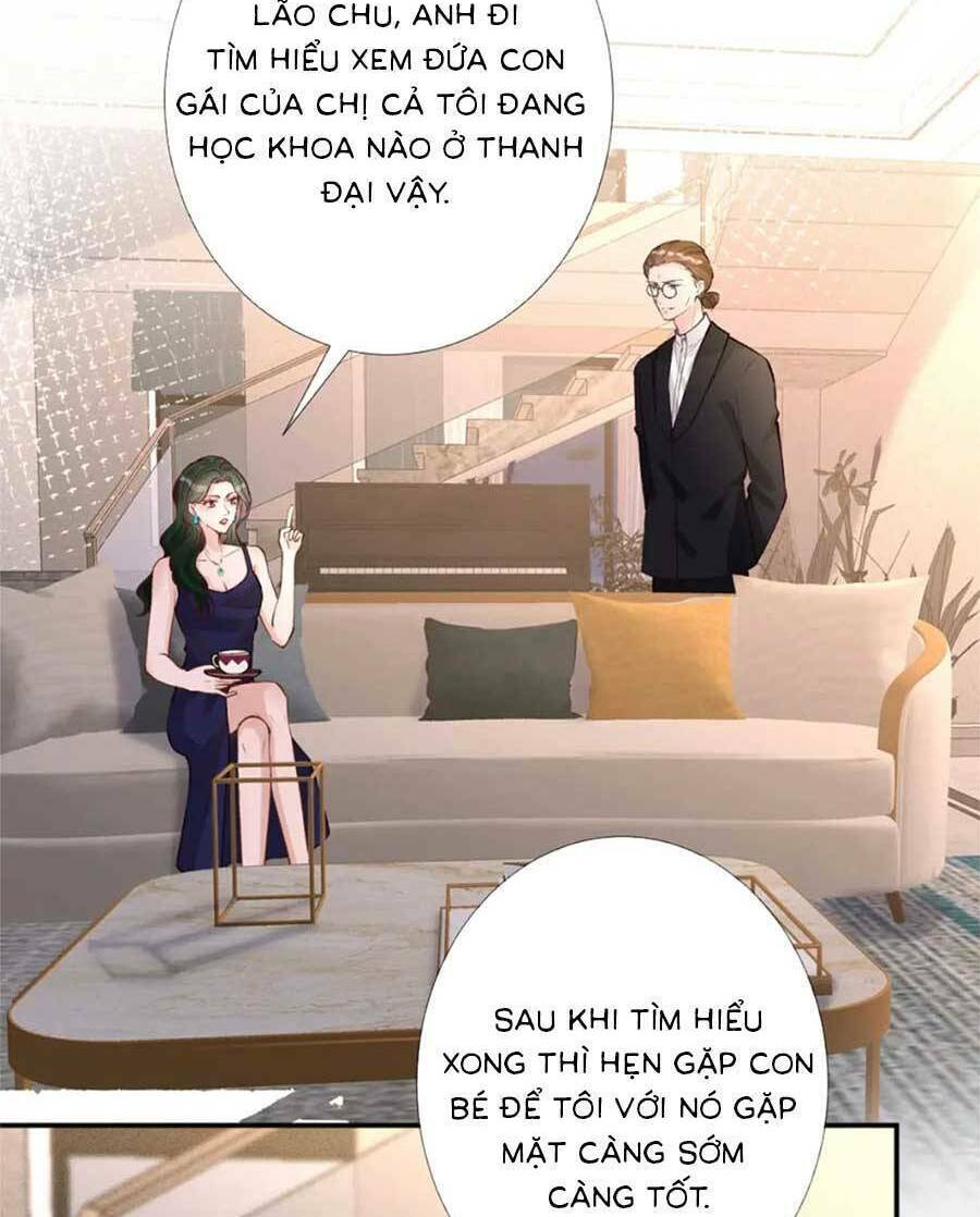 Ôm Khẩn Tiểu Mã Giáp Của Tôi Chapter 175 - Trang 2