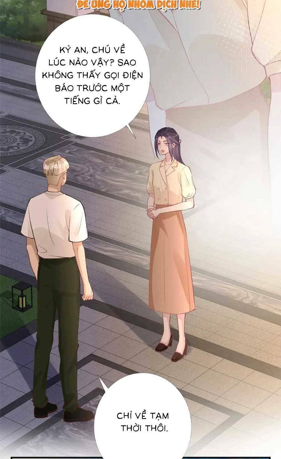 Ôm Khẩn Tiểu Mã Giáp Của Tôi Chapter 175 - Trang 2