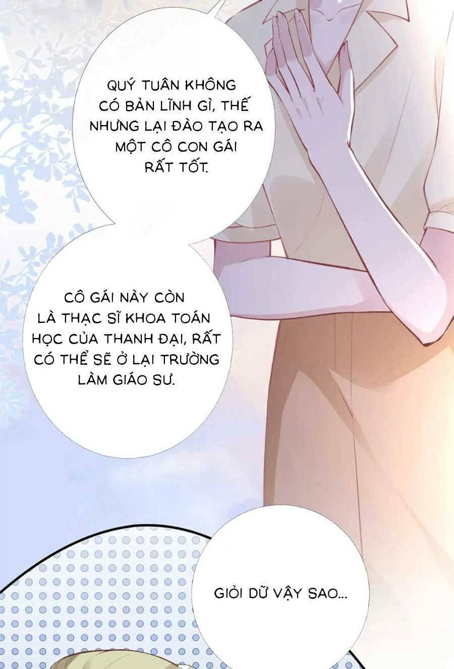 Ôm Khẩn Tiểu Mã Giáp Của Tôi Chapter 175 - Trang 2