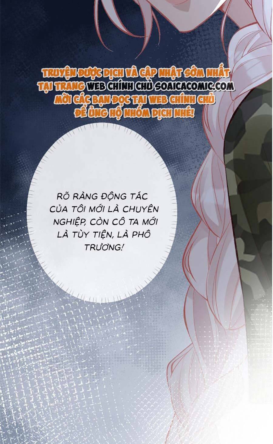 Ôm Khẩn Tiểu Mã Giáp Của Tôi Chapter 174 - Trang 2