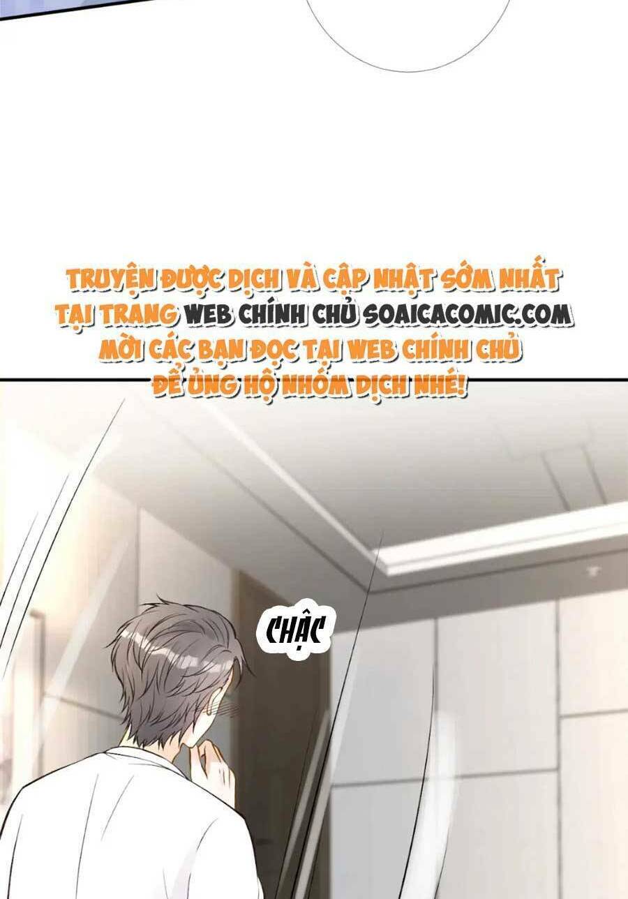 Ôm Khẩn Tiểu Mã Giáp Của Tôi Chapter 172 - Trang 2