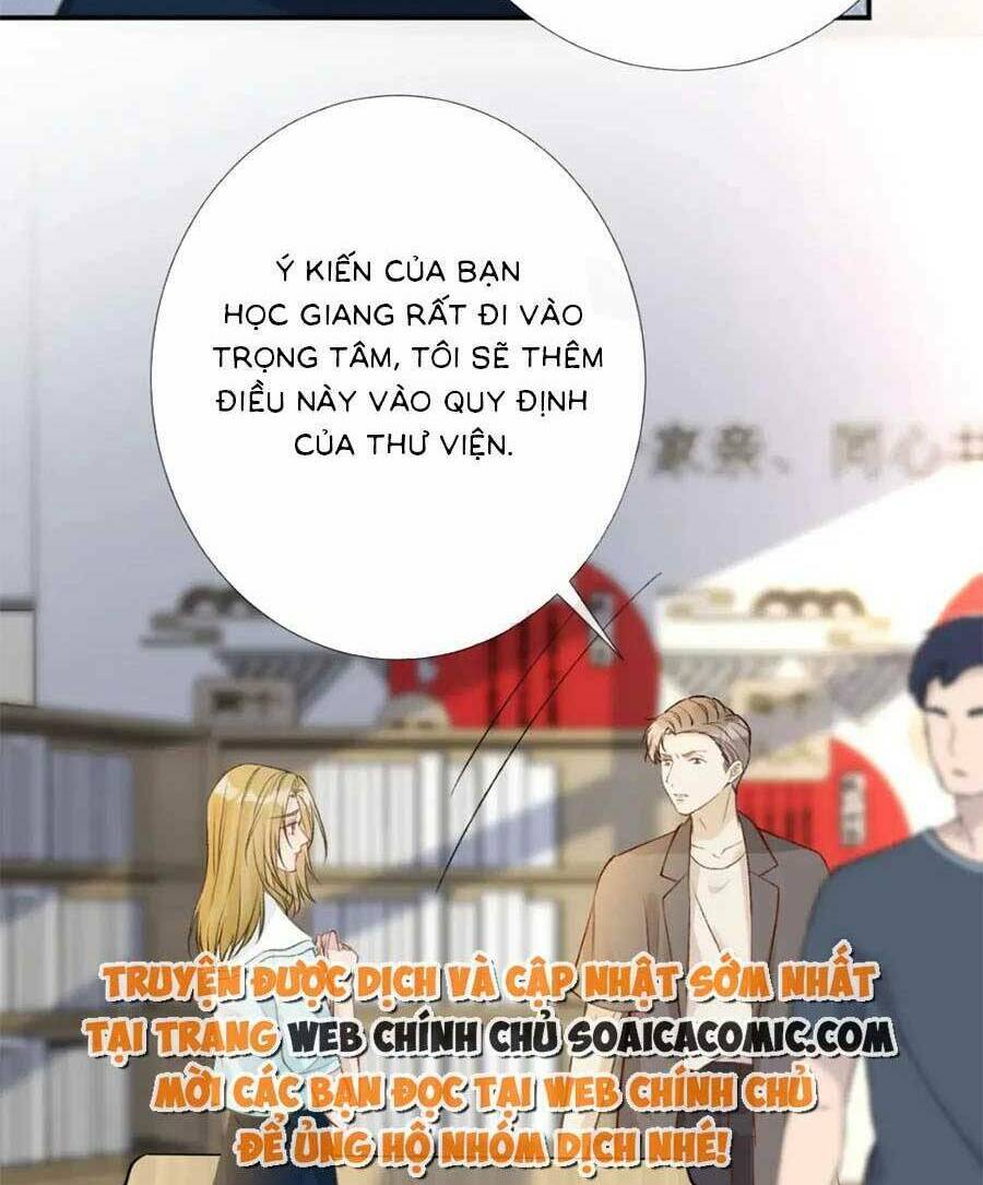 Ôm Khẩn Tiểu Mã Giáp Của Tôi Chapter 171 - Trang 2