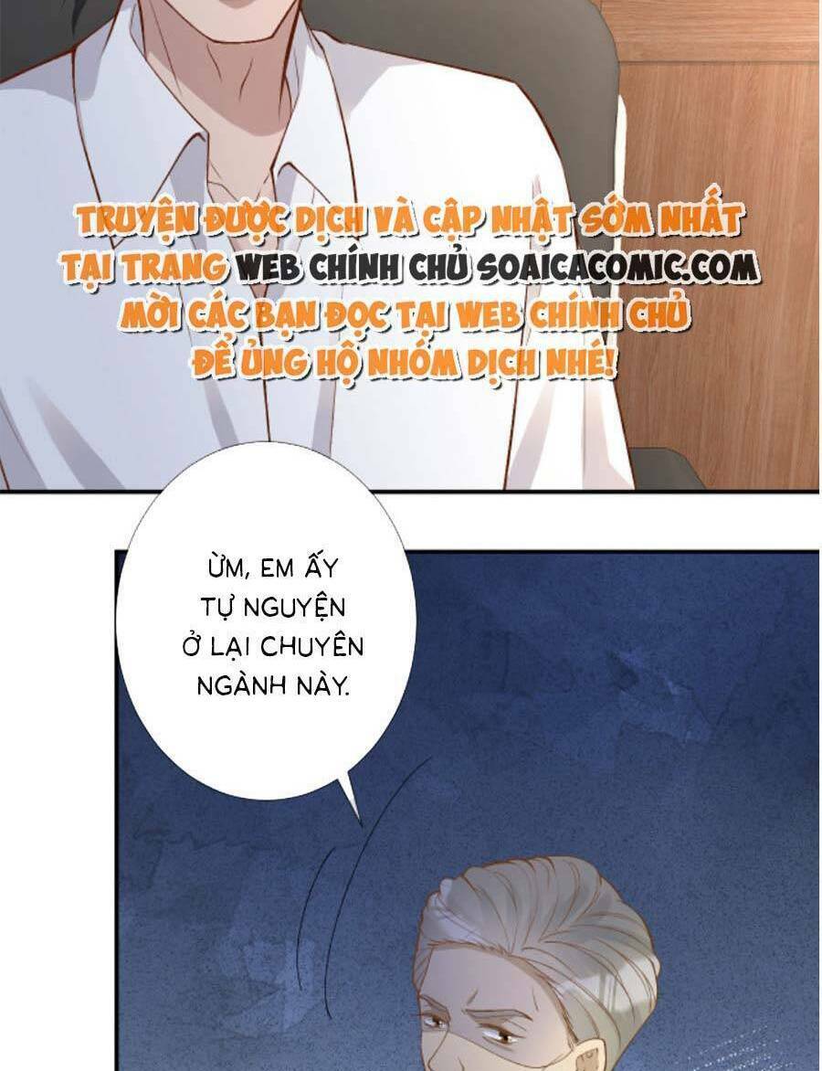 Ôm Khẩn Tiểu Mã Giáp Của Tôi Chapter 170 - Trang 2