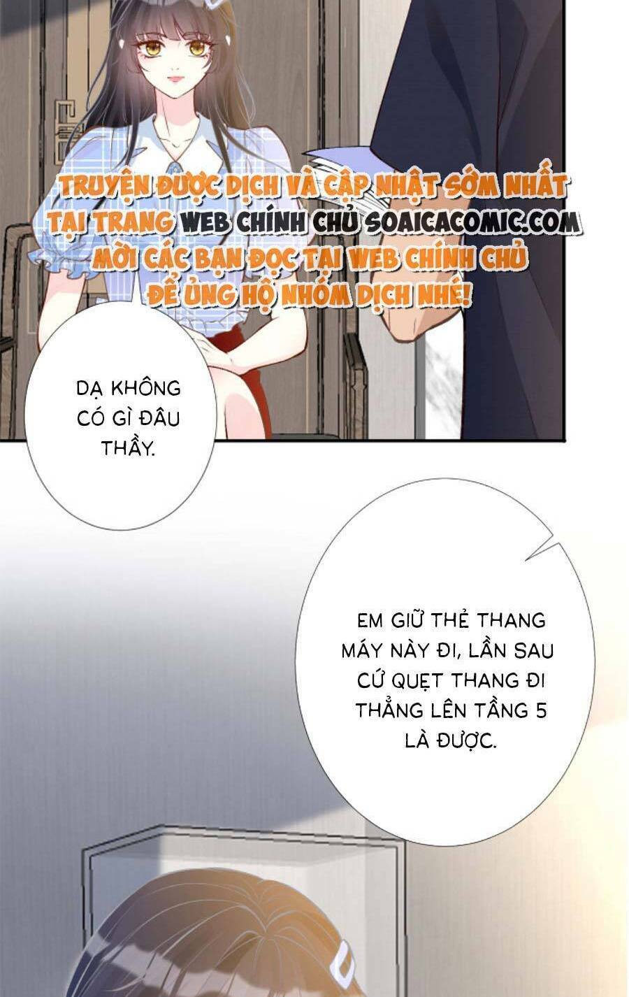 Ôm Khẩn Tiểu Mã Giáp Của Tôi Chapter 170 - Trang 2