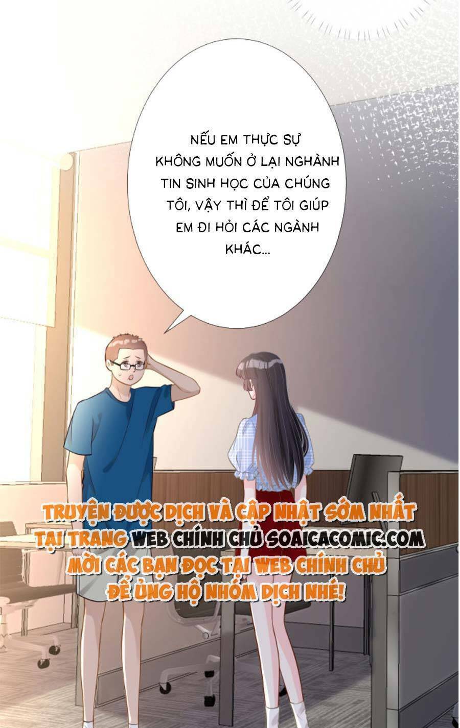 Ôm Khẩn Tiểu Mã Giáp Của Tôi Chapter 169 - Trang 2